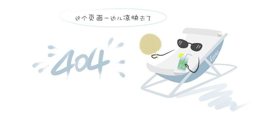 装修避坑指南